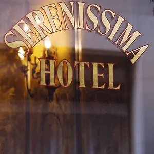 מלון Serenissima, ונציה
